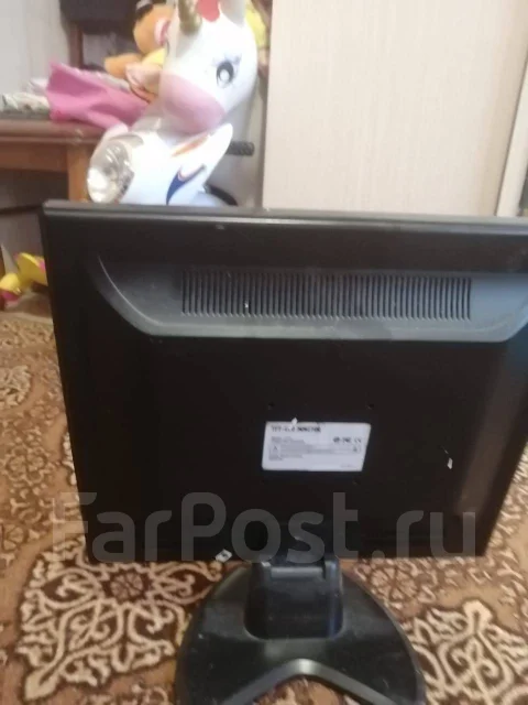 Adlas. 17" ����