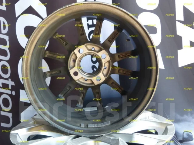 NZ Wheels SH641