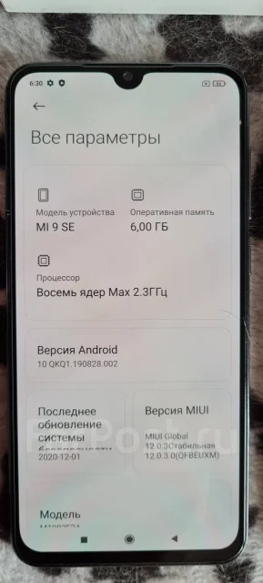 Xiaomi Mi9 SE. �����, ������, 3G, 4G LTE, 5G, Dual-SIM, NFC ����