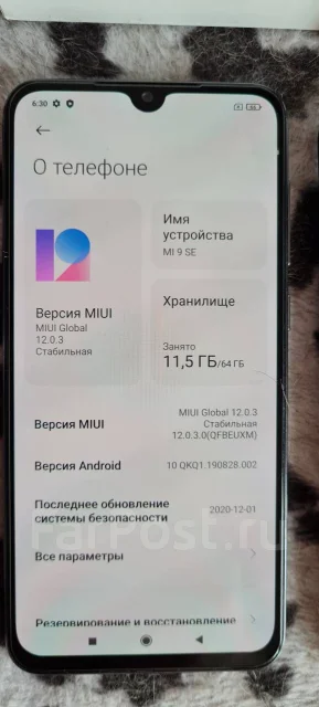 Xiaomi Mi9 SE. �����, ������, 3G, 4G LTE, 5G, Dual-SIM, NFC ����