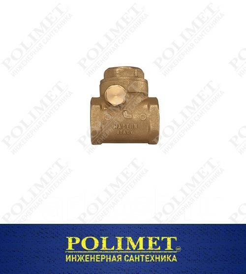 Клапан обратный 1 лепестковый горизонтальный с метал затвором и ...