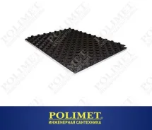 Energofloor