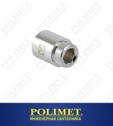  VALTEC 1/2" . 100 () 