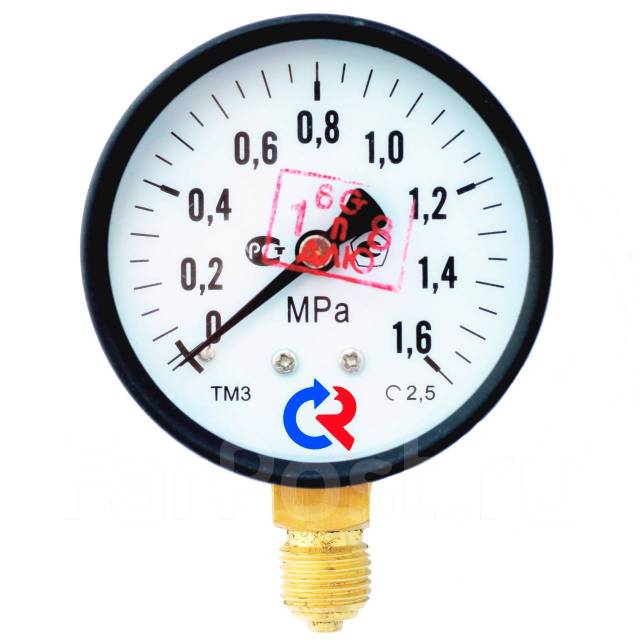 1 6 мпа материал. Манометр росма тм5 очень старые. Манометр дм 2005. Манометр пропановый 2. Росма 6 мпа.