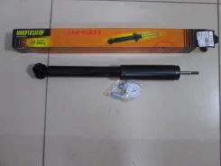 ����������� �������� H. Logo GA3, GA5 `96-01 Rear L=R [JAA0277], ������ JAA0277 ����