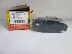 ������� ��������� H. Accord, Torneo, Integra, Civic Type RCF3 97-, EP, DC5 Front [JBP0072], �������� JBP0072 ����