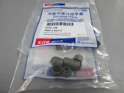 �������� ������������ T. �1ZZ-FE, �1MZ-FE, �2MZ-FE, �1AZ-FE, �2AZ-FE, �3S-FSE, �2ZR, �3ZR-FE ������ [KHV138] KHV138 ����