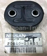 ������� ��������� ��������� Nissan 20640-01A61 2064001A61 ����