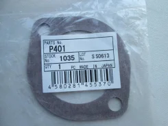 ��������� ���������� Mz. D=52mm ������ [P401] P401 ����