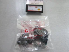 ����������� �������� N. �B14, �B15, �N15, �P11, �U13, �U14, �A32, �CA33, �M11, �V10, �W10 Rear [A20TP43], ������ A20TP43 ����