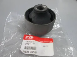 ����������� ������ Hyundai Solaris/Kia Rio `06 Front Rear [CVKH117], ��������/������ CVKH117 ����