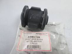    T. Corolla EE100, AE101, Corona #T190, Camry SV30, CV30, VZV30 Rear [ASB4128],  ASB4128 