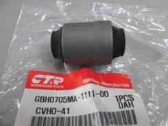����������� �������. ���� H. Civic, Domani EG#, EJ#, EF# � ������=� ����� 88-96 Rear Down [CVHO41] CVHO41 ����