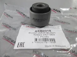 ����������� �������. ������ H. Civic, CR-V, Integra Rear Up [ASB0318], ������ ASB0318 ����