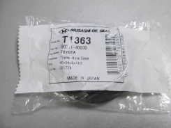 ������� ������� T. �CE121, �CDE120, �ADE15#, �ADT25#/27#, �CDT250, �ZRT272, �ACV30/40 Front @ [T1363], �������� T1363 ����
