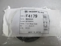 ������� ������� MMC. �CB#A, �CA#A, �CK#A, �CJ#4A, �H6#/7#W Front Out [F4179], �������� F4179 ����