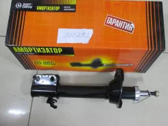 ������ �����. Sub. Forester SG5 `02- Rear R [JAS0291], ������ JAS0291 ����