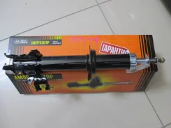 ������ �����. N. March K11, Cube Z10 D=18�� Front R [JAS0074], �������� JAS0074 ����