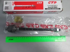 ���� ������� N. Z50 @ [CRN35] CRN35 ����