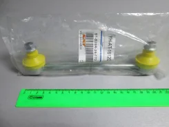 ���� ������������� Mz. BJ#, CP#W `-00 Rear L=R @ [STB26R28170], ������ STB26R28170 ����