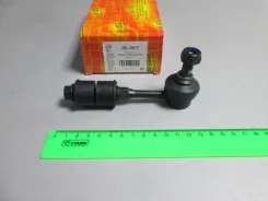 ���� ������������� MMC. CQ#, CS#, CR#, CU# Rear [JSL0017], ������ JSL0017 ����