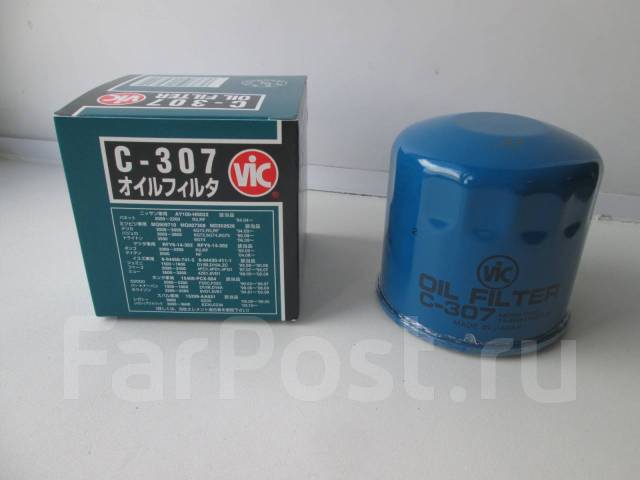 W811/80 фильтр масляный. Фильтр масляный vic c307. Фильтр масляный vic c307. Vic c-307 фильтр масляный для хендай. Vic 307 масляный фильтр.