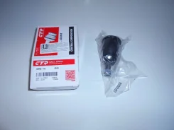 ����� ������� H. RD#, EG#, EK#, EY# Front Down L=R [CBHO16], �������� CBHO16 ����