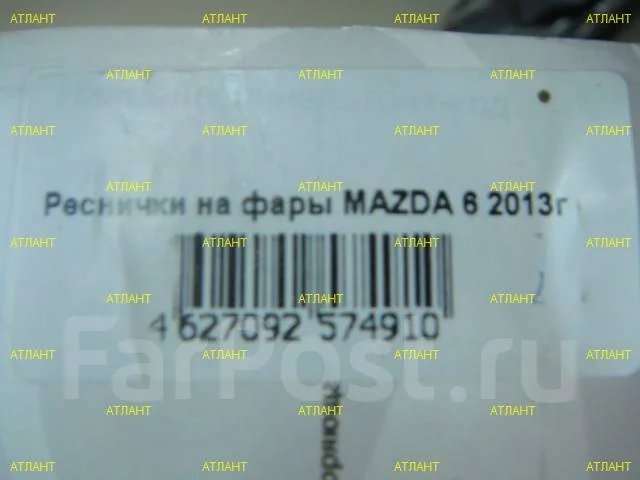 �������� Mazda 6 ����
