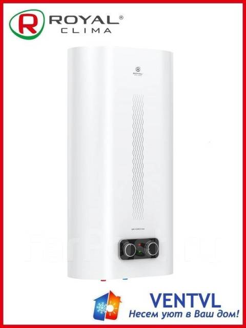 Водонагреватель Royal Clima DRY Force Inox 50. Доставка 0 рублей ...