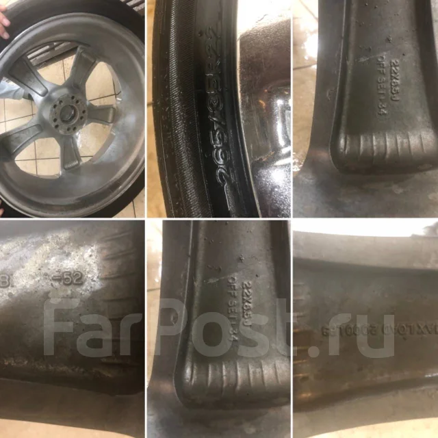 BAZO. 8.5x22", 5x114.3, ET-50 ����