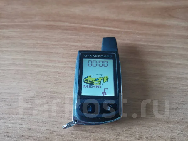 Брелок сталкер 600 не видит машину