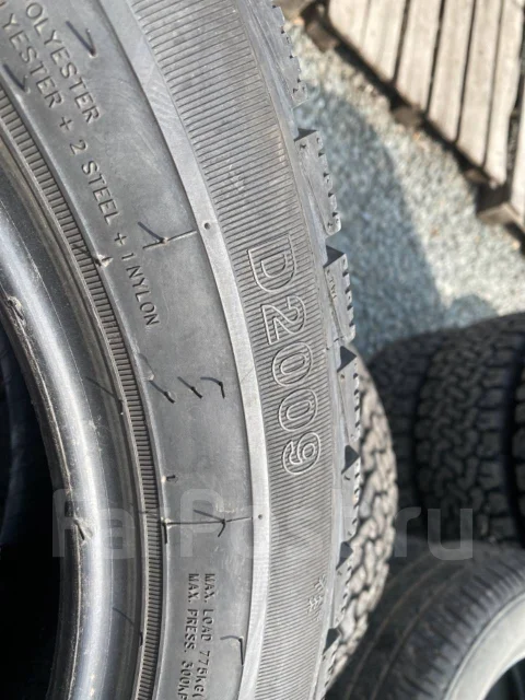 Durun D2009. ������, ��� �����, 2012 ���, �/�, ����� 5 % ����