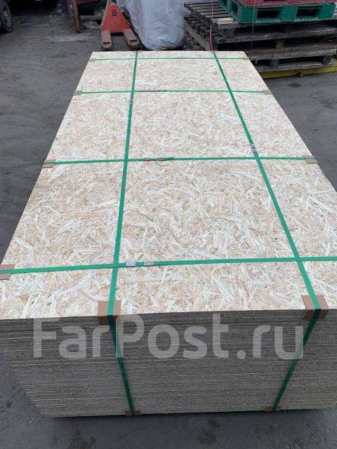 Фанера ОСП (OSB) 9 и 12 мм во Владивостоке, в наличии. Цена: 1 306₽