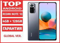 Xiaomi Redmi Note 10. �����. ��� ����� �� ������������ ����