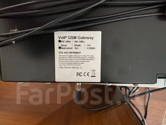 VoIP-GSM �����. ����