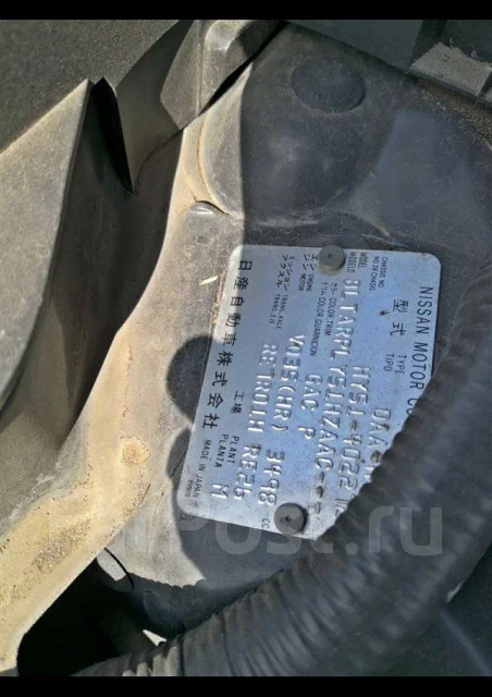 Nissan Fuga. HY51, VQ35HR ����