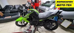 Motoland Bandit 250. 250����. ��., ��������, ���, ��� �������. ��� ����� �� ������ ����