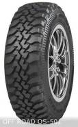 Cordiant Off-Road, 235/75 R15