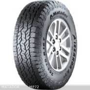 Matador MP-72 Izzarda A/T 2