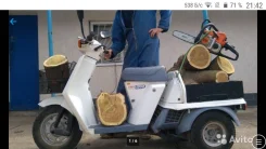 Honda Gyro Up. 49����. ��., ��������, ���, � �������� ����