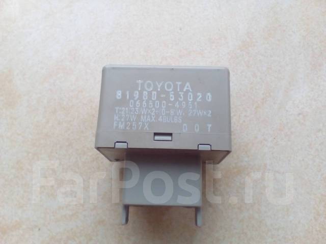Реле поворотов тойота камри Реле поворота Toyota Camry 81980-53020 купить в Новосибирске по цене: 800 ₽ - об