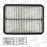 ������ ��������� Avantech AF0134 AF0134 ����