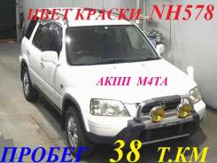 Honda CR-V. RD1 RD2 RD3, B20B B20Z B20Z1 B20Z2 B20Z3 ����