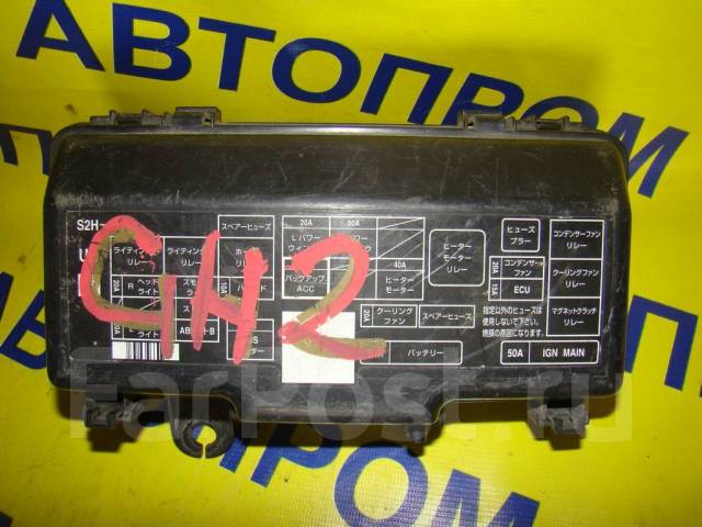 предохранители хонда hr v 1999