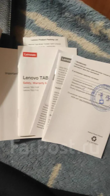 Lenovo ����