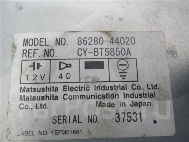 Распиновка усилителя toyota 86280 - 94 фото