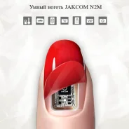 ����� ������ � NF�-������������ JAKCOM SMART NAIL N2M 10594 ����