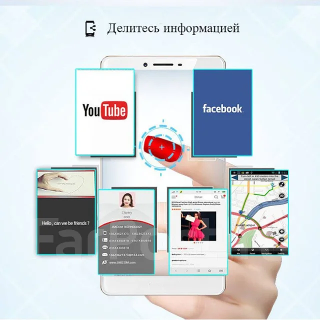 ����� ������ � NF�-������������ JAKCOM SMART NAIL N2F 10582 ����