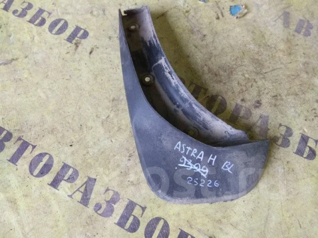 Опель астра не работают брызговики