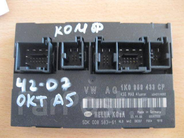 Блок комфорта octavia a5 где находится Блок комфорта Skoda Octavia (A5 1Z-) 2004-2013 1K0959433CP купить в Брянске по ц